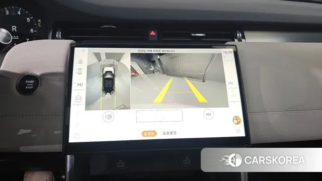 Land Rover Discovery Sports 2nd Generation 2024 Белый из Кореи, фото 5