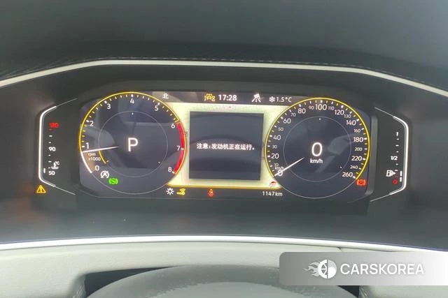 Volkswagen Tanyue 2025 Белый из Китая, фото 5