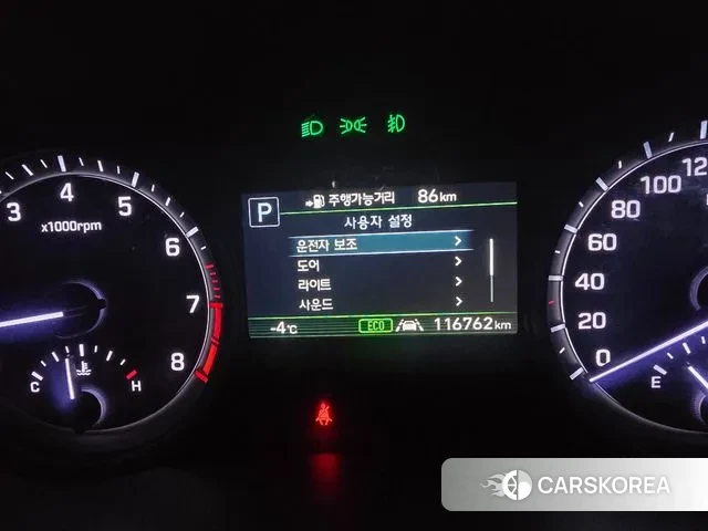 Genesis G80 2019 Серый из Кореи, фото 5