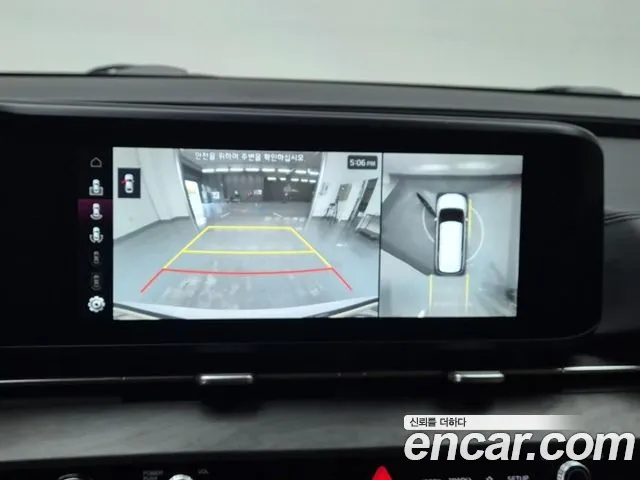 Kia Carnival 4th generation id 2713853 из Кореи 5