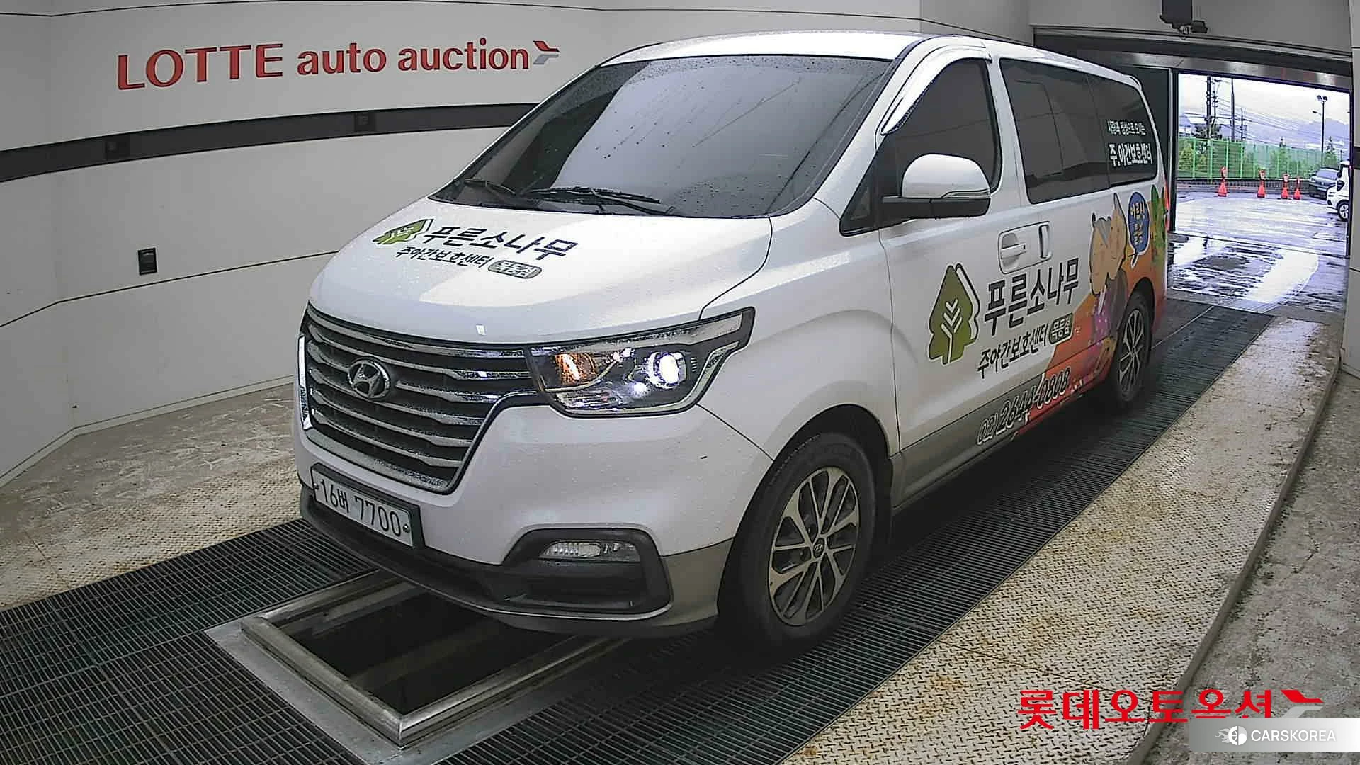 Hyundai Grand Starex 2019 Белый из Кореи, фото 5