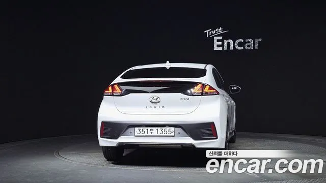 Hyundai The New Ionic Hybrid id 2634371 из Кореи 5