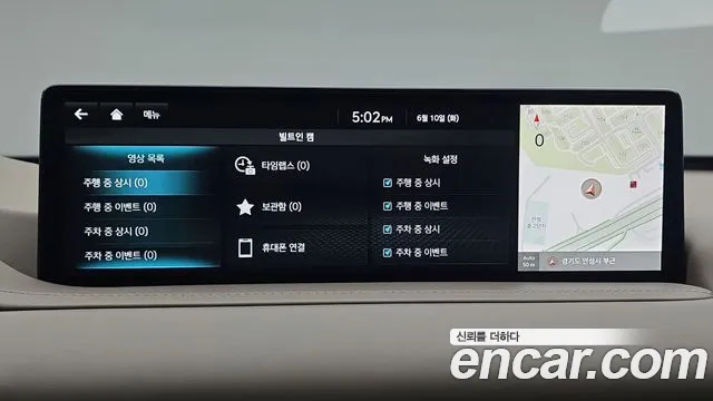 Genesis GV80 id 2800517 из Кореи 5