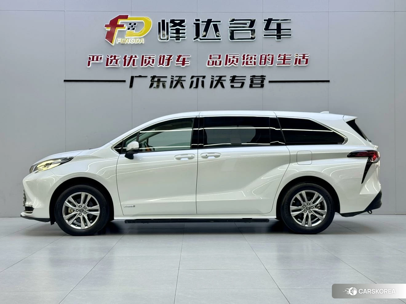 Toyota Sienna 2023 Белый из Китая, фото 5