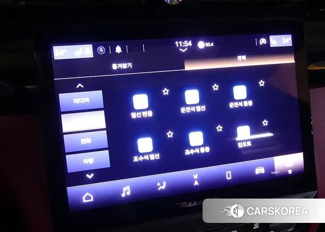 Maserati Quattroporte 2023 Черный из Кореи, фото 5