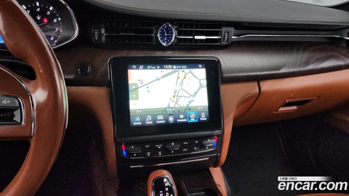 Maserati Quattroporte 2018 Синий из Кореи, фото 5