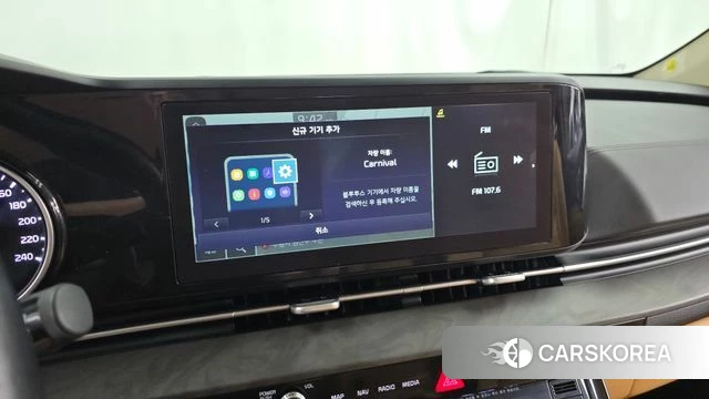 Kia Carnival 4th generation 2021 Серый из Кореи, фото 5