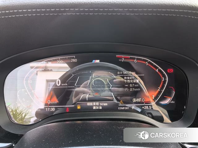 BMW 5 series 2023 Белый из Китая, фото 5