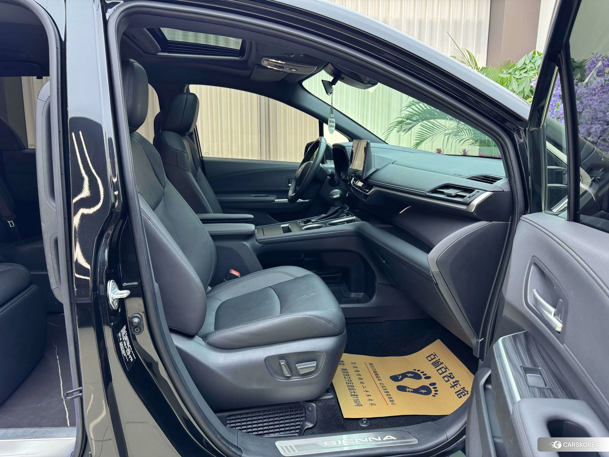 Toyota Saina id 4515196 из Китая 5