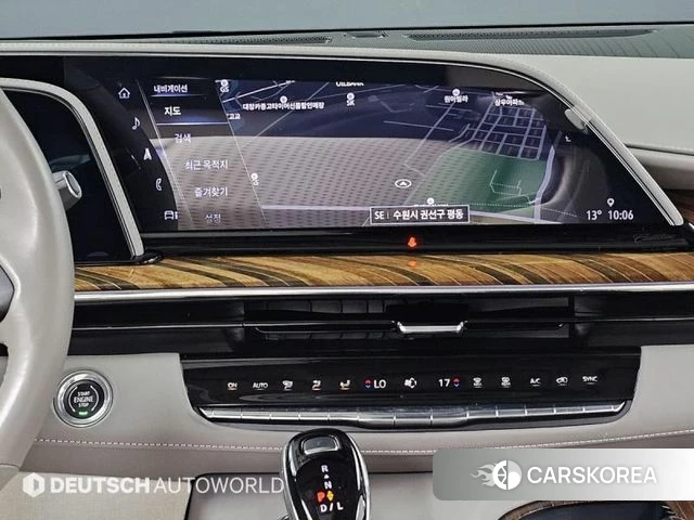 Cadillac Escalade 5th Generation 2023 Белый из Кореи, фото 5
