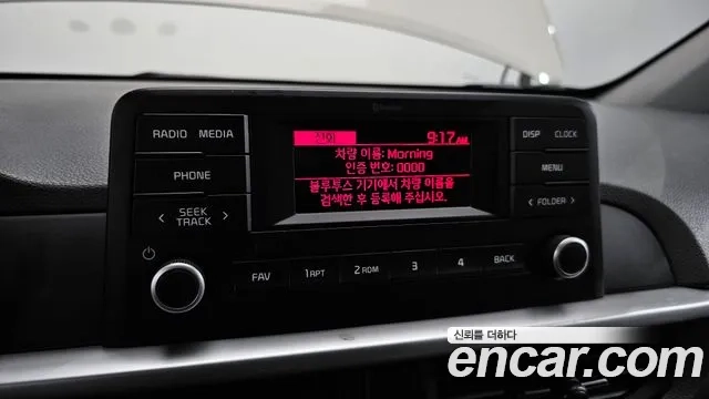 Kia Morning Urban (JA) 2020 Жемчужный цвет из Кореи, фото 5