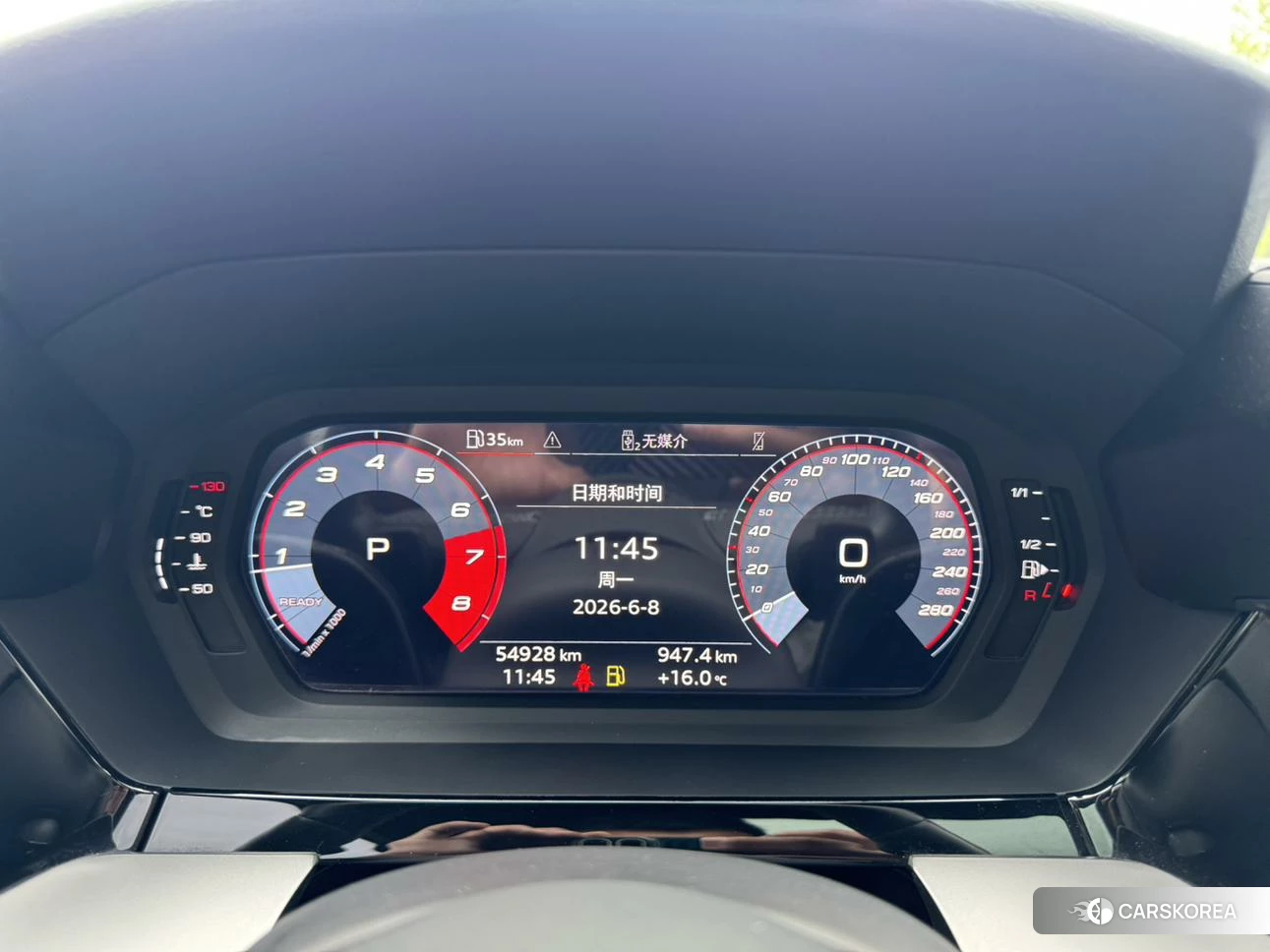 Audi A3 2023 Белый из Китая, фото 5