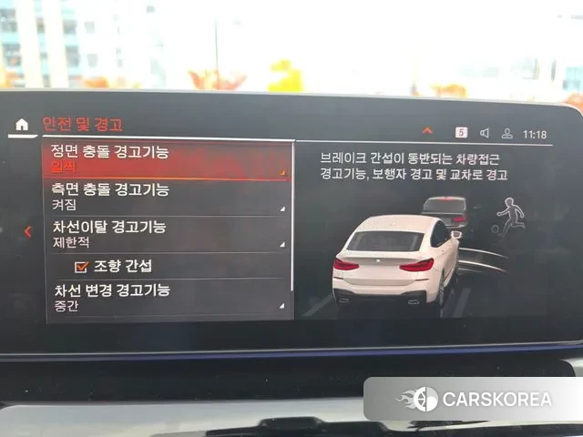 BMW 6 Series GT (G32) 2024 Белый из Кореи, фото 5