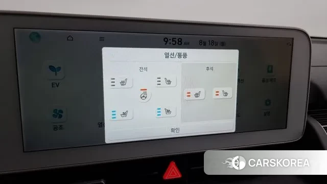 Hyundai Ionic 5 2021 Серый из Кореи, фото 5