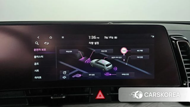 Kia Sportage 5th Generation 2023 Белый из Кореи, фото 5