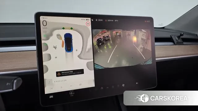 Tesla Model Y 2022 Синий из Кореи, фото 5