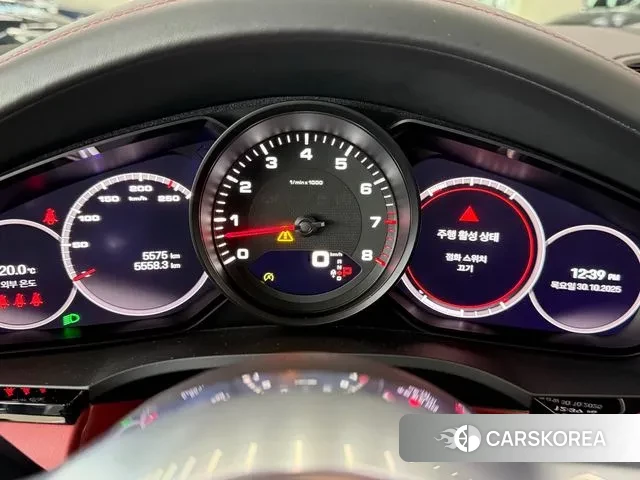 Porsche Cayenne (PO536) 2023 Серебристо-серый из Кореи, фото 5