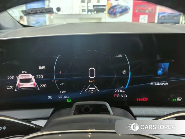 Cadillac IQ Aoge 2024 Оранжевый из Китая, фото 5