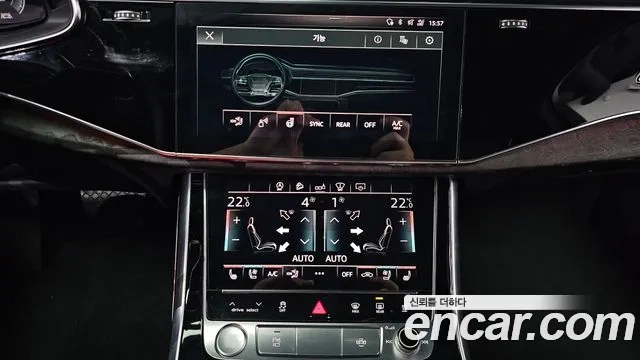 Audi Q7 (4M) 2020 Белый из Кореи, фото 5