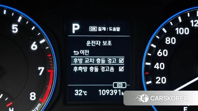 Hyundai Kona 2018 Белый из Кореи, фото 5