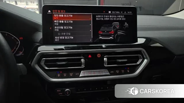 BMW X3 (G01) 2022 Черный из Кореи, фото 5