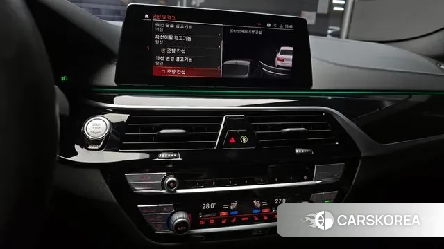 BMW 5 Series (G30) 2020 Белый из Кореи, фото 5