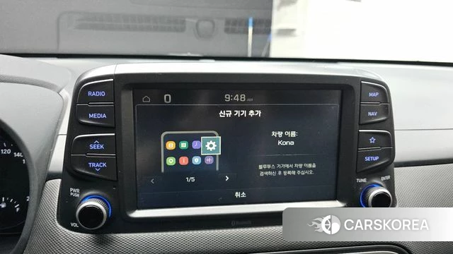 Hyundai Kona 2018 Серый из Кореи, фото 5