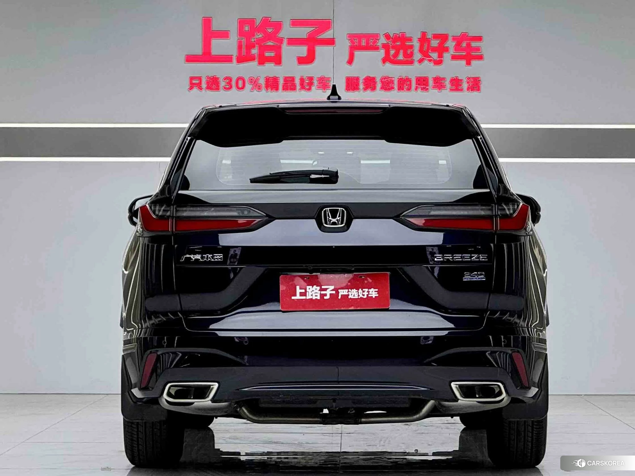 Honda Hao Ying 2024 Черный из Китая, фото 5