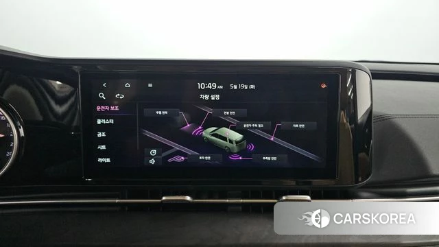Kia Carnival 4th generation 2021 Белый из Кореи, фото 5