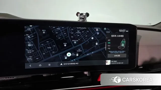 Kia The New Carnival 4th Generation 2024 Белый из Кореи, фото 5