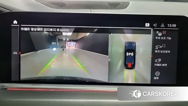 BMW X6 (G06) 2021 Синий из Кореи, фото 5