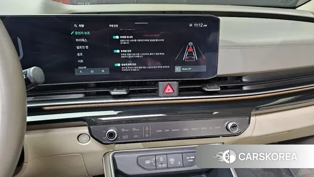 Kia The New Carnival 4th Generation 2025 Черный из Кореи, фото 5