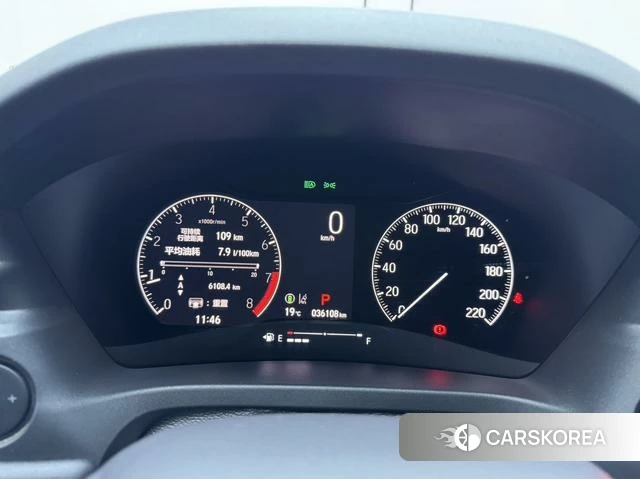 Honda XR-V 2023 Белый из Китая, фото 5