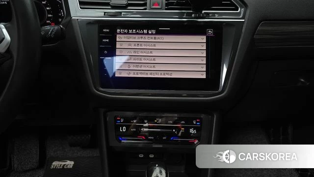 Volkswagen Tiguan Allspace 2022 Белый из Кореи, фото 5