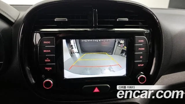 Kia Soul Booster EV 2019 Белый из Кореи, фото 5