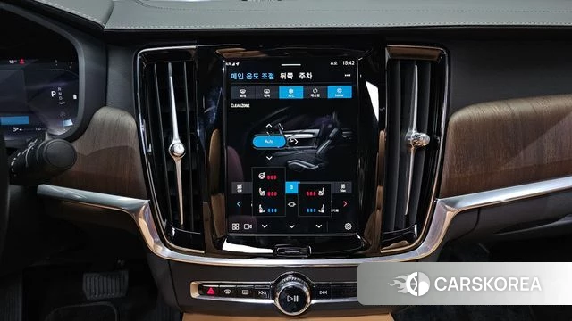 Volvo S90 2024 Серебристо-серый из Кореи, фото 5