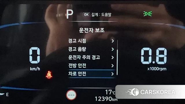 Hyundai Casper 2023 Белый из Кореи, фото 5