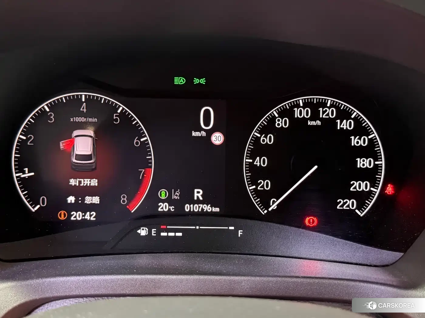 Honda XR-V 2023 Белый из Китая, фото 5