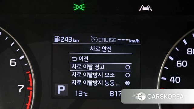 Kia Come New K3 2020 Белый из Кореи, фото 5