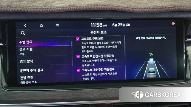 Kia K7 Premier Hybrid 2019 Синий из Кореи, фото 5