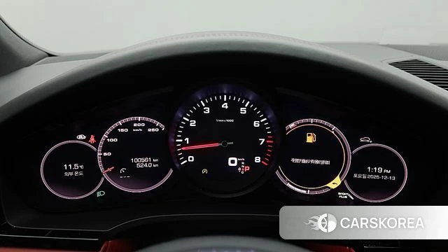 Porsche Cayenne (PO536) 2020 Белый из Кореи, фото 5