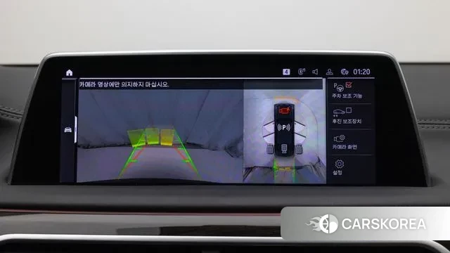 BMW 7 Series (G11) 2022 Черный из Кореи, фото 5