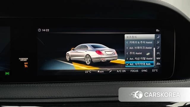 Mercedes-Benz S-Class W222 2018 Черный из Кореи, фото 5