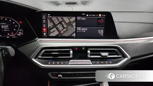 BMW X5M (G05) 2020 Белый из Кореи, фото 5