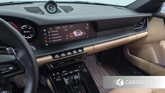 Porsche 911(992) 2023 Небесно-голубой из Кореи, фото 5