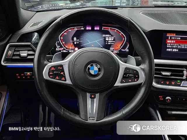 BMW 3 Series (G20) 2020 Синий из Кореи, фото 5