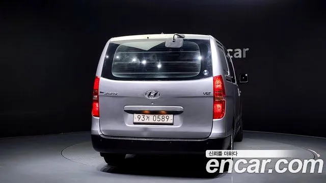 Hyundai The New Grand Starex id 2655321 из Кореи 5