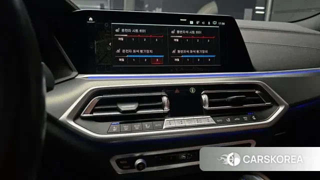 BMW X6 (G06) 2023 Черный из Кореи, фото 5