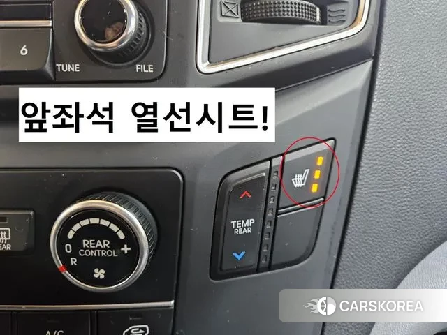 Hyundai The New Grand Starex 2018 Желтый из Кореи, фото 5