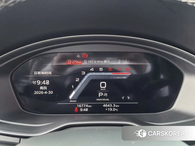 Audi Q5L 2024 Белый из Китая, фото 5